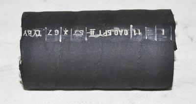 Рукав топл. баков соединительный (125 мм) 70-1101035-Б
